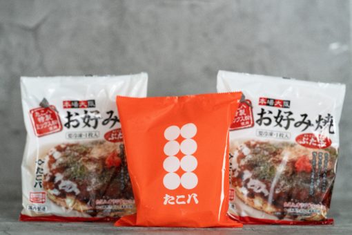 【お得】冷凍お好み焼き(豚玉1枚入)×２袋＆冷凍明石焼(6個入)×１袋