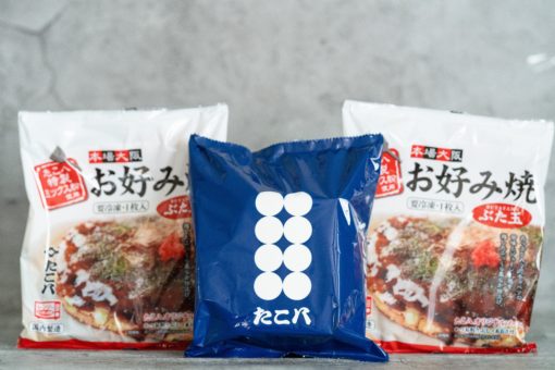【お得】冷凍お好み焼き(豚玉1枚入)×２袋＆冷凍たこ焼き(6個入)×１袋