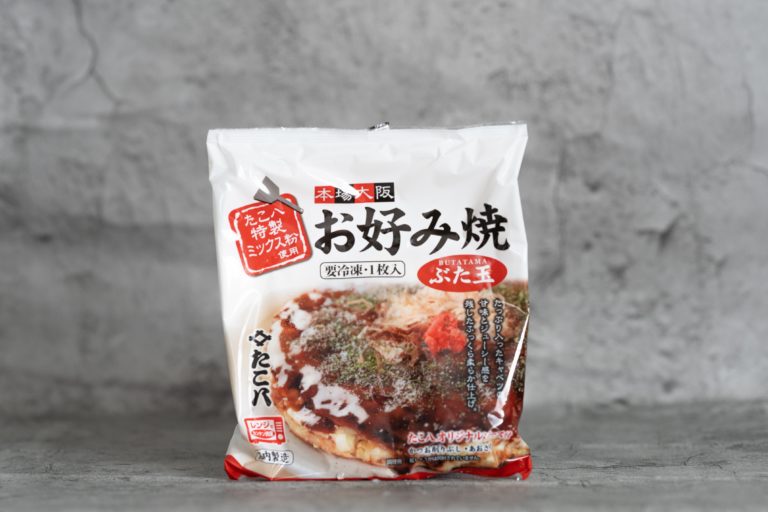 冷凍お好み焼