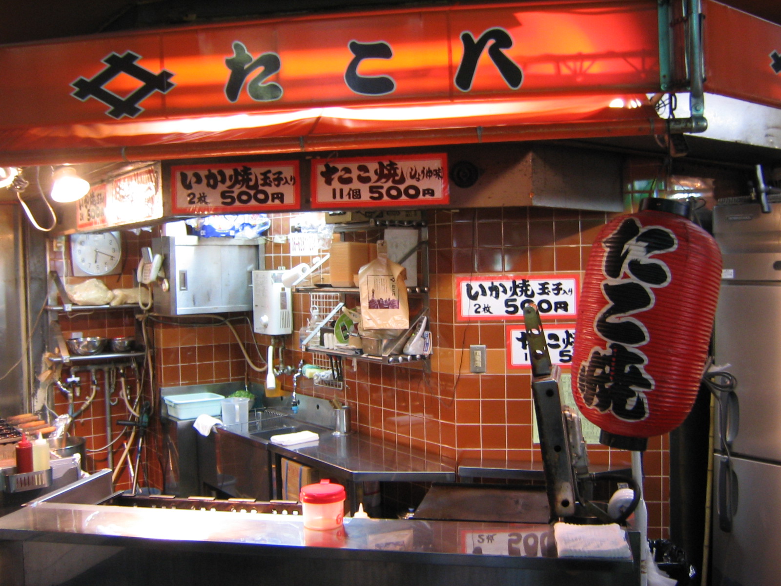 たこはち たこ八創業のおはなし - たこ八