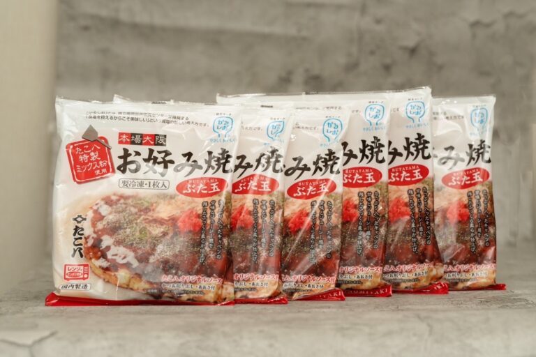 【数量限定SALE】冷凍お好み焼(豚玉1枚入)×６袋