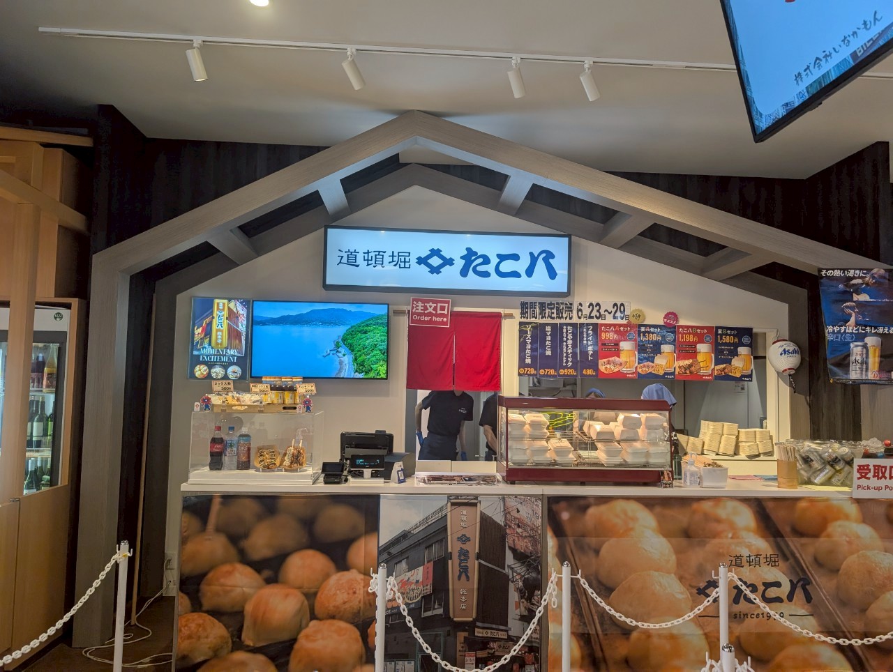 道頓堀たこ八｜EXPO万博に出店！】～銅板の音と香ばしい香りで、世界に