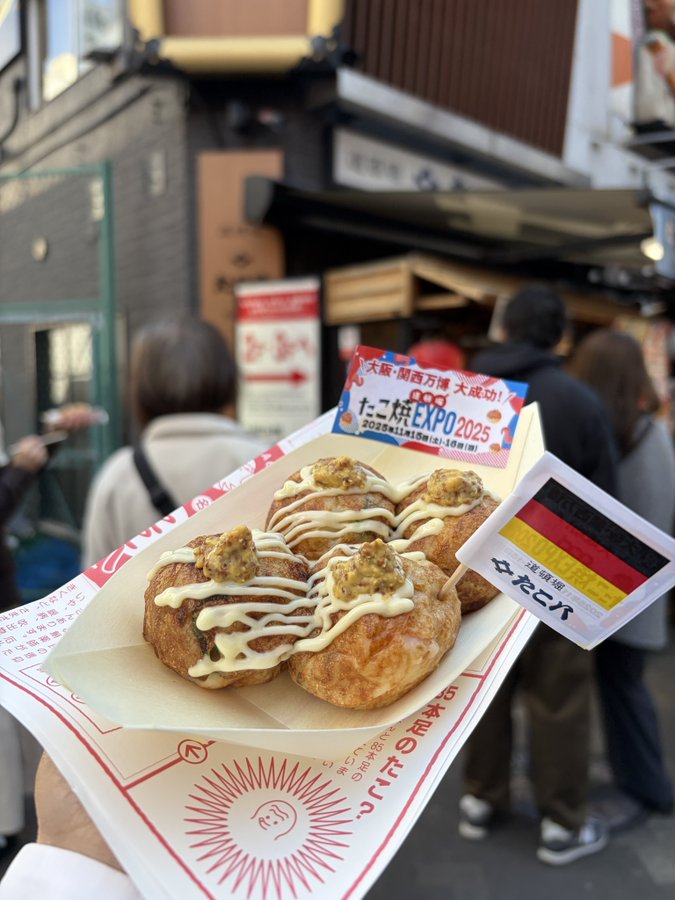 道頓堀たこ焼EXPO 2025参加 - たこ八
